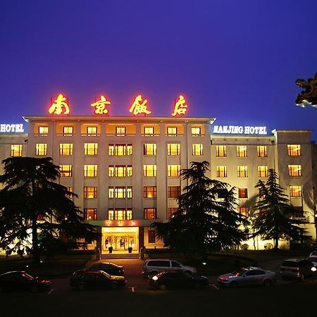 Jinjiang Nanjing Hotel Eksteriør bilde