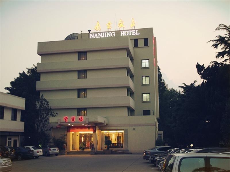 Jinjiang Nanjing Hotel Eksteriør bilde