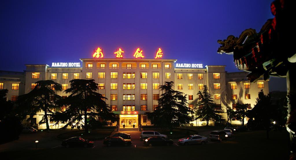 Jinjiang Nanjing Hotel Eksteriør bilde