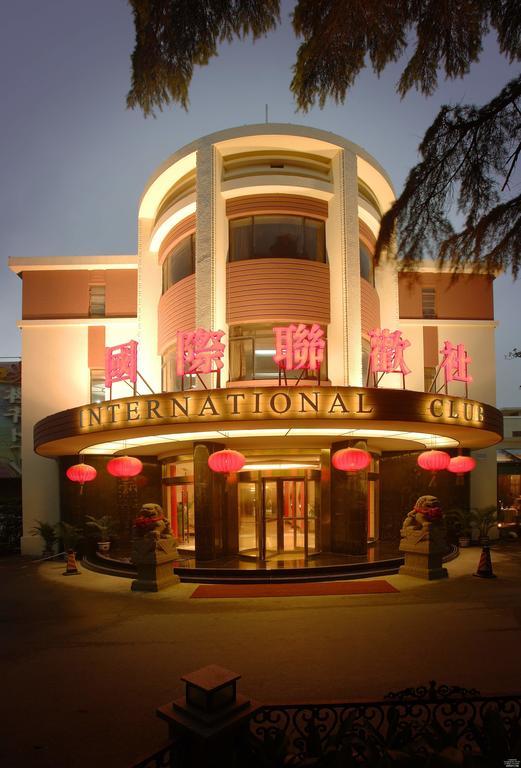 Jinjiang Nanjing Hotel Eksteriør bilde