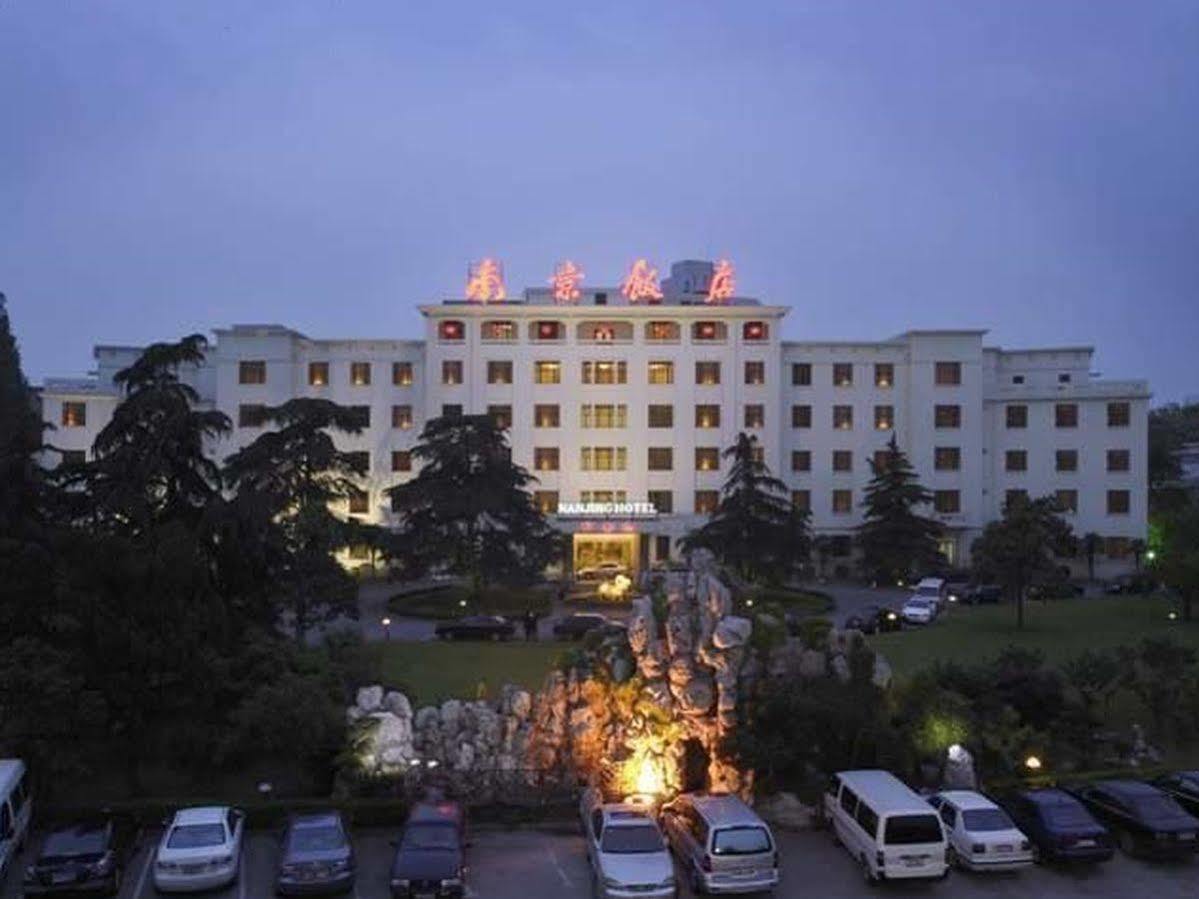 Jinjiang Nanjing Hotel Eksteriør bilde